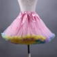 Adult tutu skirt mesh short skirt two-color mix dance skirt boneless soft girl cosplay two-color skirt support