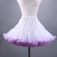 Adult tutu skirt mesh short skirt two-color mix dance skirt boneless soft girl cosplay two-color skirt support