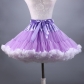 Adult tutu skirt mesh short skirt two-color mix dance skirt boneless soft girl cosplay two-color skirt support