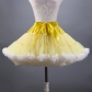 Adult tutu skirt mesh short skirt two-color mix dance skirt boneless soft girl cosplay two-color skirt support