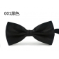 Spot Bow Tie Men's Solid Color Explosive Bright Light Casual Adult Variety Multi-color Korean Bow Tie