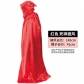 Halloween costume adult cosplay death cloak performance costume black wizard robe cloak vampire