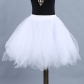 Two-color mesh skirt, tulle skirt, short tutu skirt, adult stage performance skirt