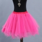 Two-color mesh skirt, tulle skirt, short tutu skirt, adult stage performance skirt