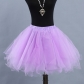 Two-color mesh skirt, tulle skirt, short tutu skirt, adult stage performance skirt