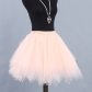 Two-color mesh skirt, tulle skirt, short tutu skirt, adult stage performance skirt