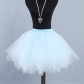 Two-color mesh skirt, tulle skirt, short tutu skirt, adult stage performance skirt