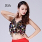 Sequin colorful Chest wrap belly dance Bra Hanging coin stage show sequin fringe top