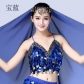 Sequin colorful Chest wrap belly dance Bra Hanging coin stage show sequin fringe top