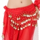 Belly dance 98 coins waist chain Indian dance three-layer gold waist towel dance practice practice buttock towel
