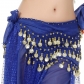 Belly dance 98 coins waist chain Indian dance three-layer gold waist towel dance practice practice buttock towel