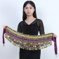 Single row color diamond three layers 248 dollar waist chain square dance waist seal Indian dance belly dance waist chain