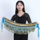 Single row color diamond three layers 248 dollar waist chain square dance waist seal Indian dance belly dance waist chain