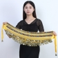 Single row color diamond three layers 248 dollar waist chain square dance waist seal Indian dance belly dance waist chain