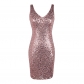 European and American nightclub bar sexy vest sequin dress fashion trend high waist slim V-neck bag buttock dress skirt