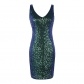 European and American nightclub bar sexy vest sequin dress fashion trend high waist slim V-neck bag buttock dress skirt