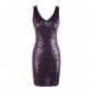 European and American nightclub bar sexy vest sequin dress fashion trend high waist slim V-neck bag buttock dress skirt