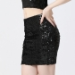 European and American sequin bag hip skirt stage performance dance skirt dance party half skirt festival performance dance skirt party short skirt
