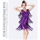 New sequin skirt tassel Latin dance skirt adult double V Latin dance dress female dance performance costume