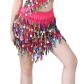 Sequin half skirt stage performance skirt colorful tassel dance skirt belly dance Latin dance costume sequin short skirt