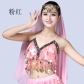 Bund sequin colorful chest wrap belly dance bra hanging coin stage show sequin fringe top