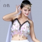 Bund sequin colorful chest wrap belly dance bra hanging coin stage show sequin fringe top