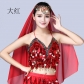 Bund sequin colorful chest wrap belly dance bra hanging coin stage show sequin fringe top