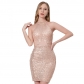 New sequin dress bag hip skirt Latin dance dress stage performance dress ball performance dress dance dress dance dress