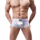 Men's Panties personality gilt nylon ice silk U convex sexy low waist boxer pants