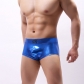 Men's Panties personality gilt nylon ice silk U convex sexy low waist boxer pants