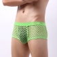 Fishnet Men's Panties Japanese large mesh sexy U convex clear hollowed out shorts Boxer pants boys
