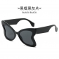 New women's sunglasses fashion women's decorative sunglasses female cross -border color sunglasses