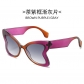 New women's sunglasses fashion women's decorative sunglasses female cross -border color sunglasses