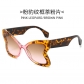 New women's sunglasses fashion women's decorative sunglasses female cross -border color sunglasses