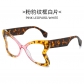 New women's sunglasses fashion women's decorative sunglasses female cross -border color sunglasses