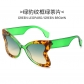 New women's sunglasses fashion women's decorative sunglasses female cross -border color sunglasses