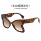 New women's sunglasses fashion women's decorative sunglasses female cross -border color sunglasses