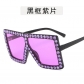 European and American cool sunglasses Ins trendy sunglasses men's fashion elegant frame cross -border diamond sunglasses girl