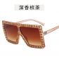 European and American cool sunglasses Ins trendy sunglasses men's fashion elegant frame cross -border diamond sunglasses girl