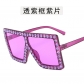 European and American cool sunglasses Ins trendy sunglasses men's fashion elegant frame cross -border diamond sunglasses girl