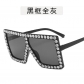 European and American cool sunglasses Ins trendy sunglasses men's fashion elegant frame cross -border diamond sunglasses girl