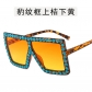 European and American cool sunglasses Ins trendy sunglasses men's fashion elegant frame cross -border diamond sunglasses girl