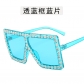 European and American cool sunglasses Ins trendy sunglasses men's fashion elegant frame cross -border diamond sunglasses girl