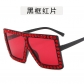 European and American cool sunglasses Ins trendy sunglasses men's fashion elegant frame cross -border diamond sunglasses girl