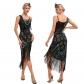 1920 retro sequined skirt Gatsby dressed dress party party dance dance skirt nails toast gift