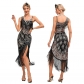 1920 retro sequined skirt Gatsby dressed dress party party dance dance skirt nails toast gift