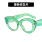 Super cool European and American cat's eye glasses box new anti -blue light can be equipped with close -up light mirror female fashion street shooting retro ​