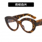 Super cool European and American cat's eye glasses box new anti -blue light can be equipped with close -up light mirror female fashion street shooting retro ​