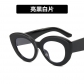 Super cool European and American cat's eye glasses box new anti -blue light can be equipped with close -up light mirror female fashion street shooting retro ​