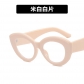 Super cool European and American cat's eye glasses box new anti -blue light can be equipped with close -up light mirror female fashion street shooting retro ​